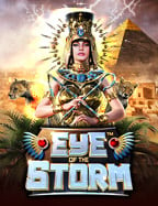 การฝากถอนใน dafabet: เล่นเกมสล็อตสร้างโอกาสลุ้นเงิน